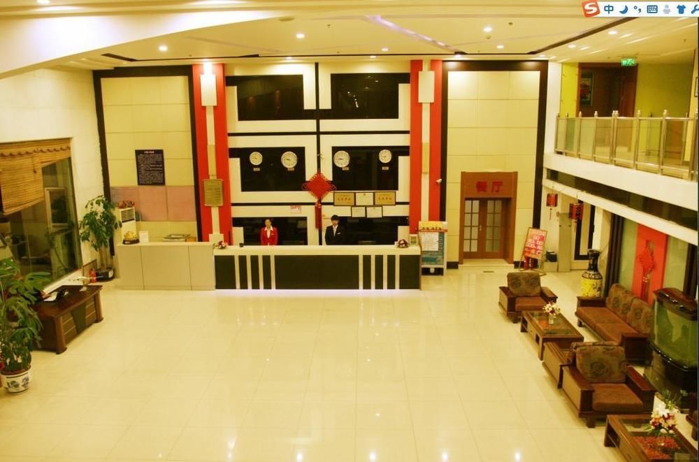 Beijing Dihang Business Hotel Exterior photo